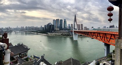 Qianqimen Bridge [Foto: MLU/J. Amos Frnberg]