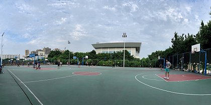 Northside basketball court [Foto: MLU/J. Amos Frnberg]