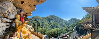 Blick vom Baoxiang Tempel ins Tal (Foto: A. Frnberg)